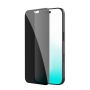 Nillkin Amazing Guardian Full coverage privacy tempered glass for Apple iPhone 18 Pro (2026) order from official NILLKIN store